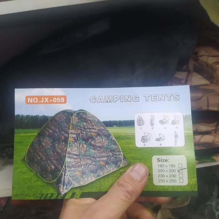 продам палатки для отдыха