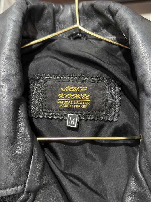 Кожанная косуха осень/весна