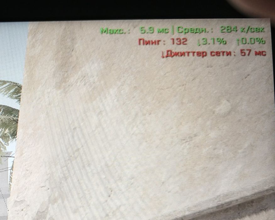 Gigabyte G6X i7-13650HX / RTX 4060 8GB / 16GB DDR5 / 165Hz