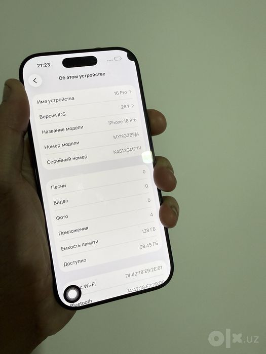 Iphone 16 Pro Black 128 Gb 92%