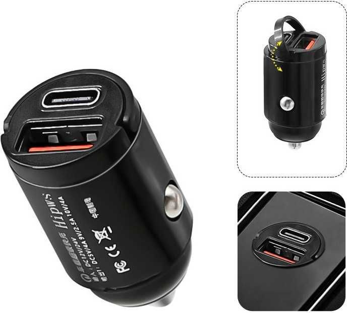 Зарядка-невидимка в прикуриватель для авто