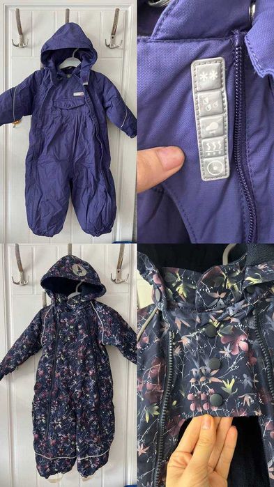 Детские комбинезоны