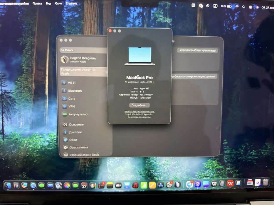 Macbook pro m3 8/512