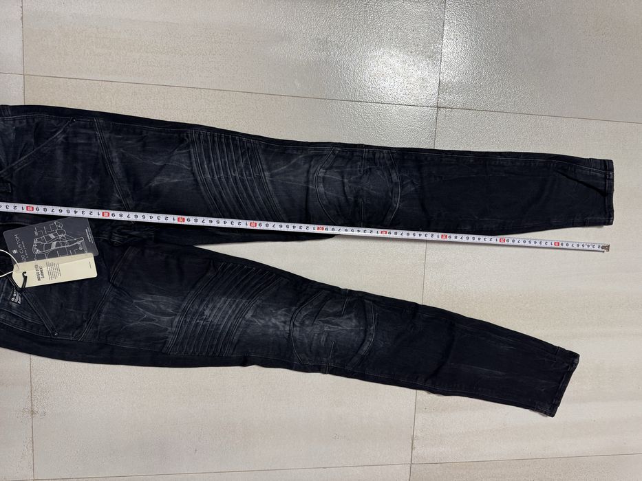 Детски дънки G-Star 23/32