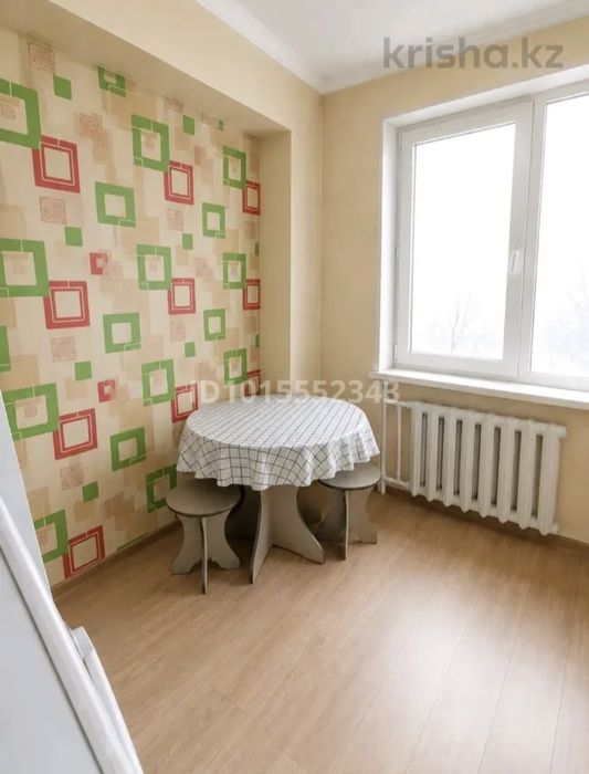 Продажа квартиры