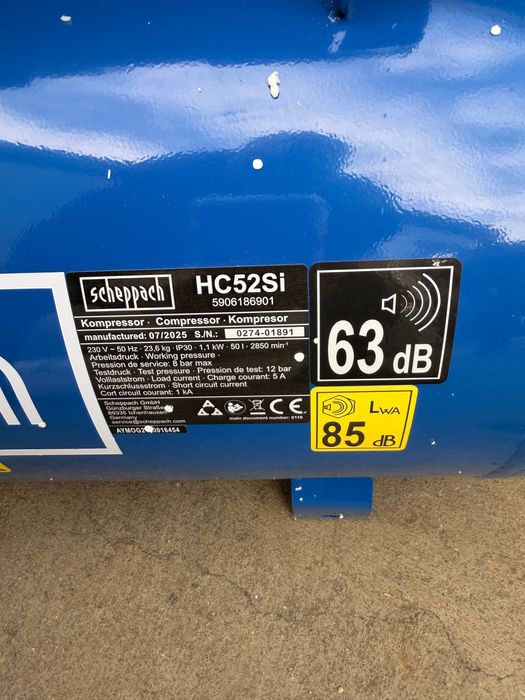 супер тих 50 литров компресор