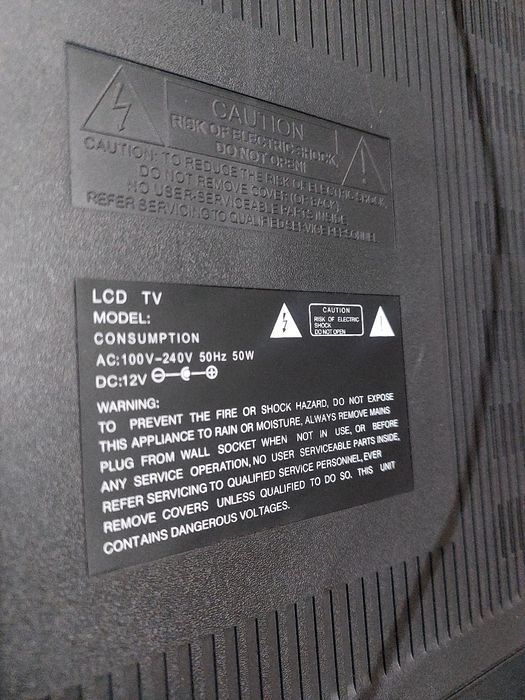 Продам Телевизор