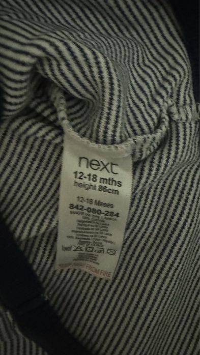 Одежда от “next”