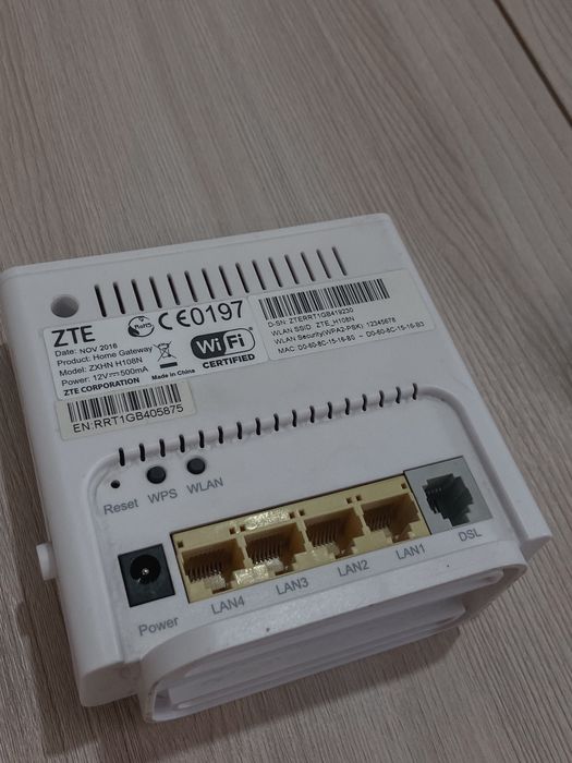 Продам Wi-Fi роутер