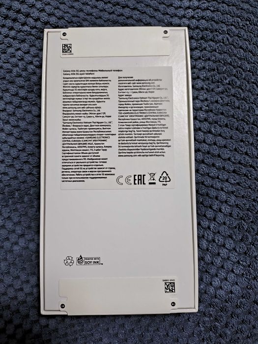 Новый Samsung A56 5G