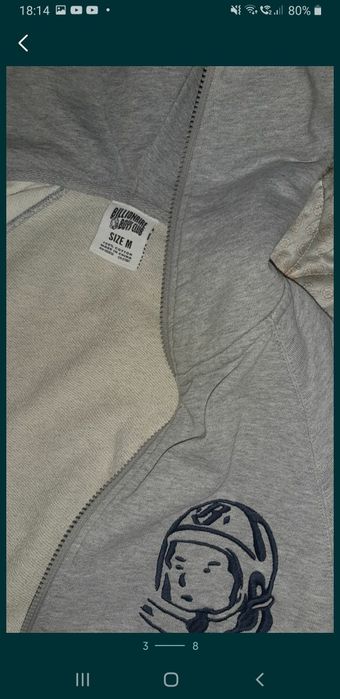 Billionaire boys club hanorac model deosebit