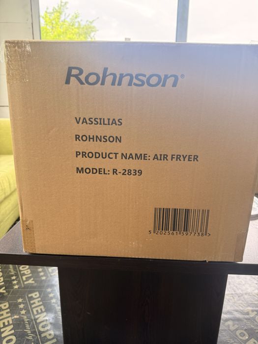 Фритюрник с горещ въздух Rohnson R-2839 Air Fryer, 1500W