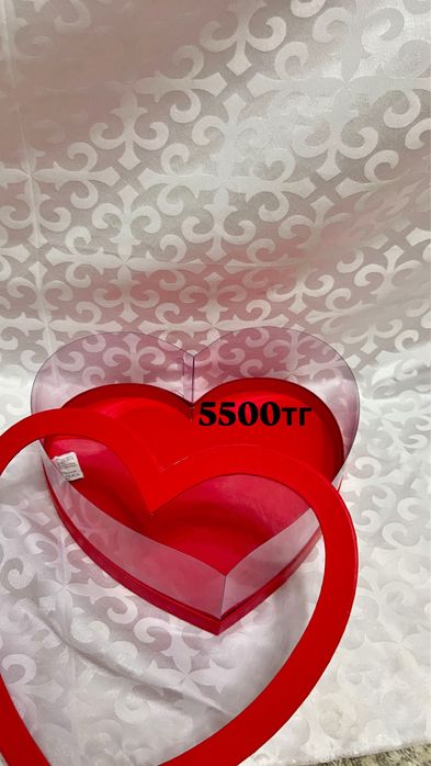 подарочный коробки