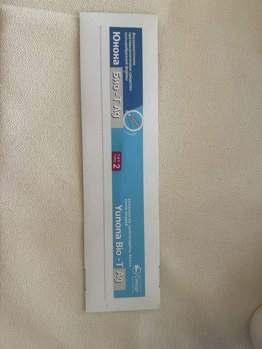 Юнона Симург кольцевой формы с серебрением