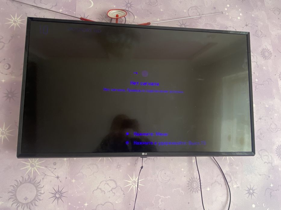 LG телевизор сатам