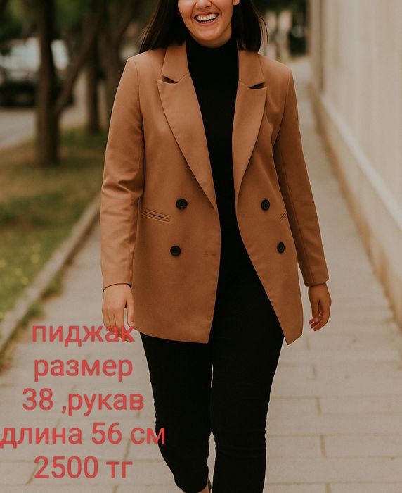 Костюмы , платья 42-46