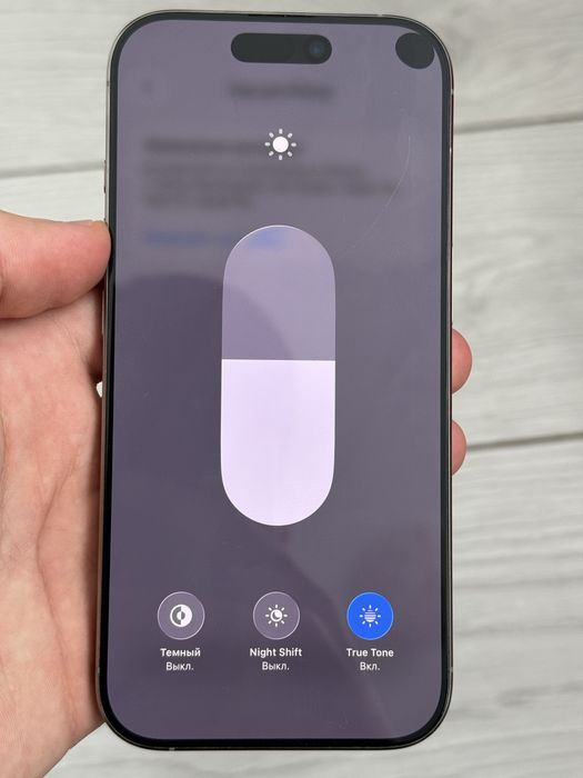 iPhone 16 Pro 256GB Айфон 16 Про