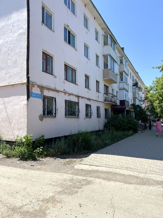 Магазин в городе Абай