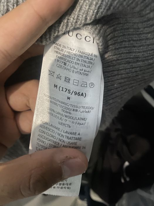 Кофта gucci серая