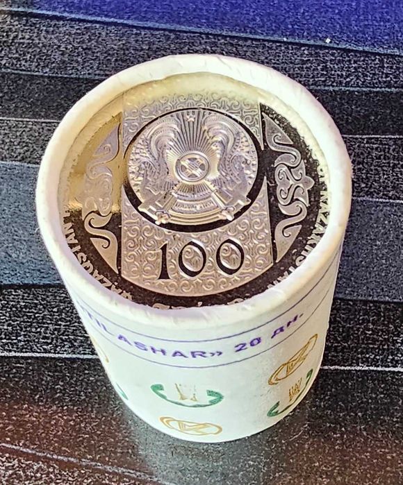 Юбилейные монеты Казахстана