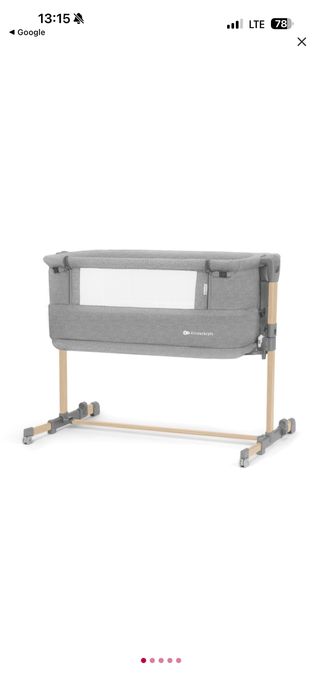 Patut co-sleeper Kinderkraft