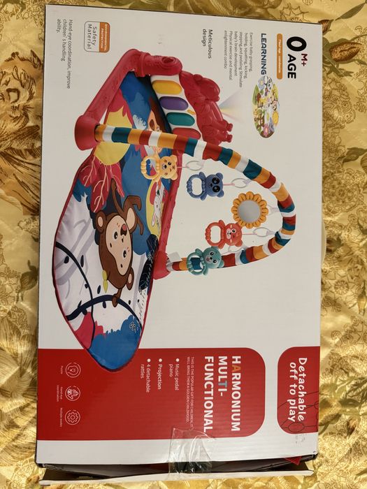 Активна гимнастика и музикална въртележка