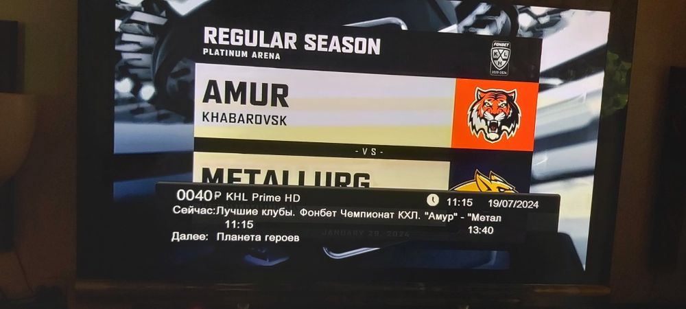 Bang Olufsen BeoVision 12-65 (Hi-End )