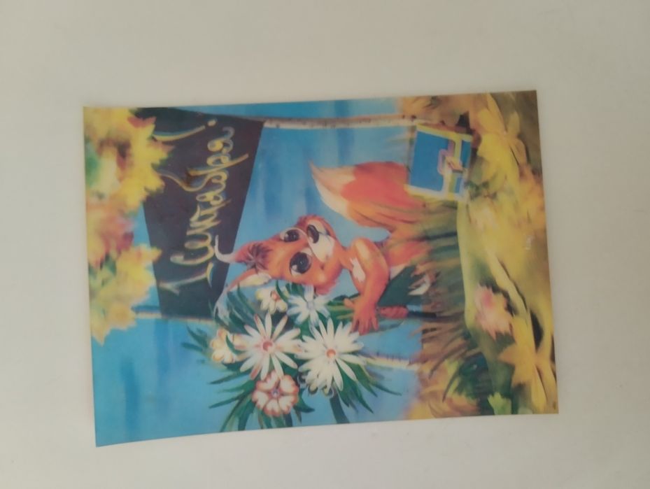 Книжки детские грамоты