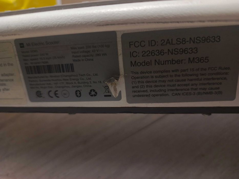 Электросамокат Xiaomi m365