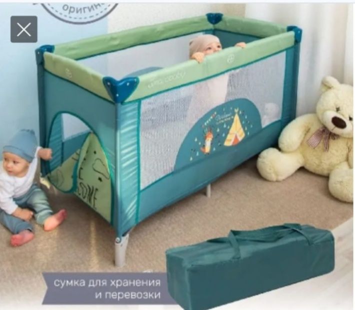 Продам Манеж детский  бу