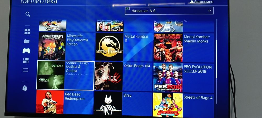 Ps4 slim 23 ta oʻyin 2ta joystick vizlom Goldhen