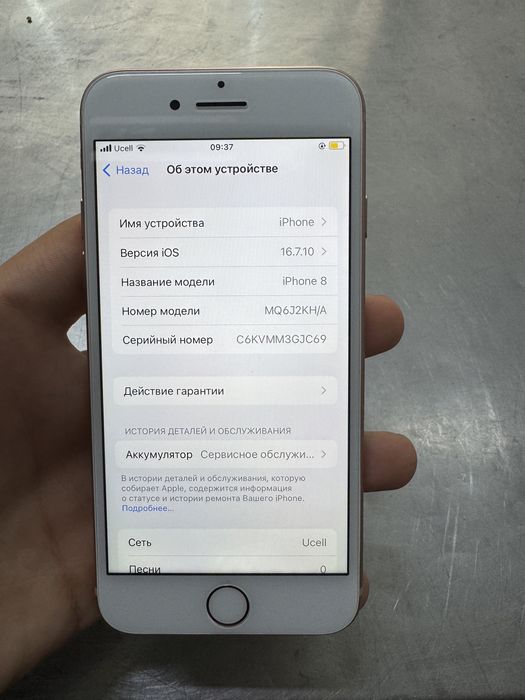 Iphone 8 ideal 125$ ochilmagan