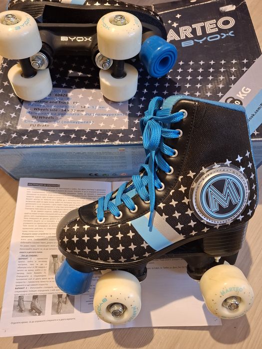Ролкови кънки Byox Marteo 34/35