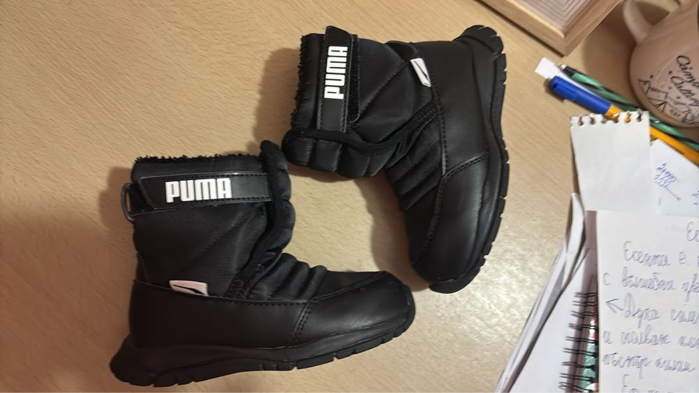 Детски апрески PUMA