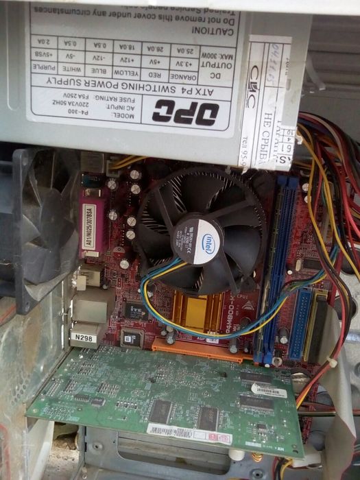 Жосткий диск