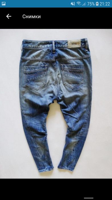 Diesel fayza дънки