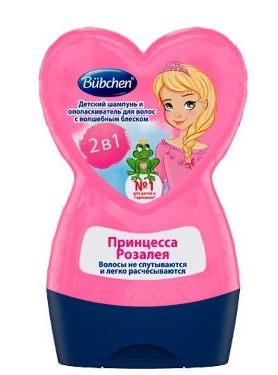 Bubchen shampun gel prisipka masla Bubhen