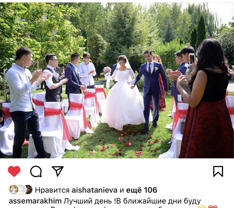 Продам свадебное платье