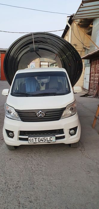 Leksan Rassiya golden plast