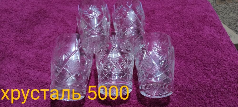Хрусталь фужеры российские
