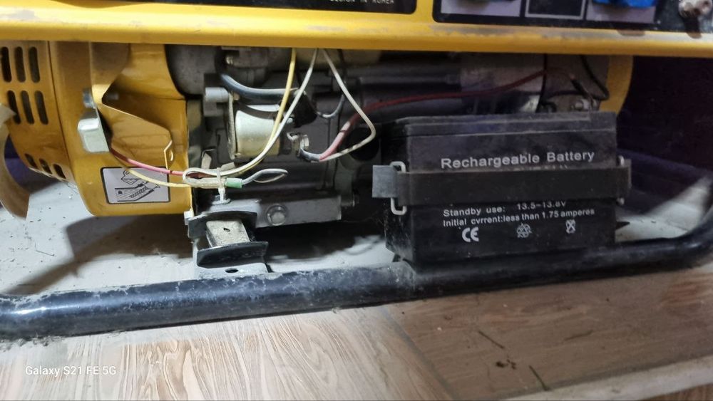 Бензиновый генератор Astra Korea AST3700DC.