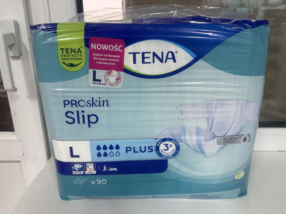 Продам подгузники