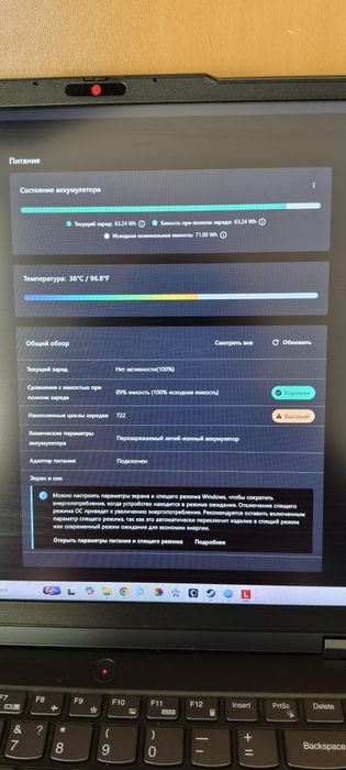 Lenovo IdeaPad Gaming 3