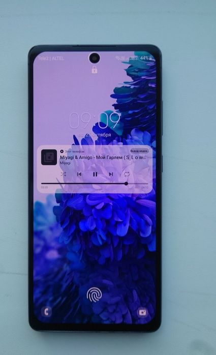 Samsung S20 FE 4G G780G