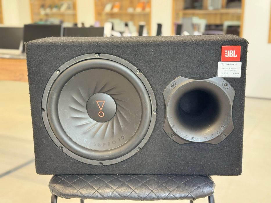 Сабвуфер JBL BassPro 12