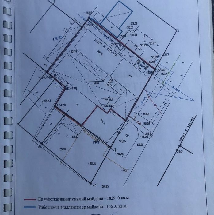 Продается земельный участок 18.3 соток