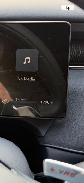 Voyah Free + Plus 2026