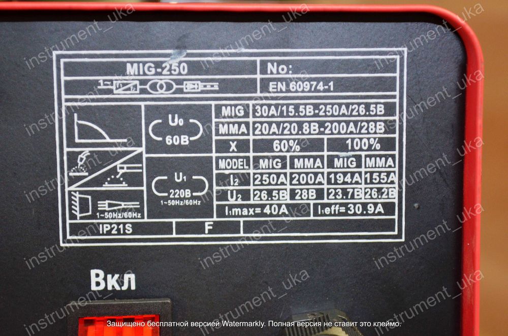 Сварочный аппарат полуавтомат Stark 2в1