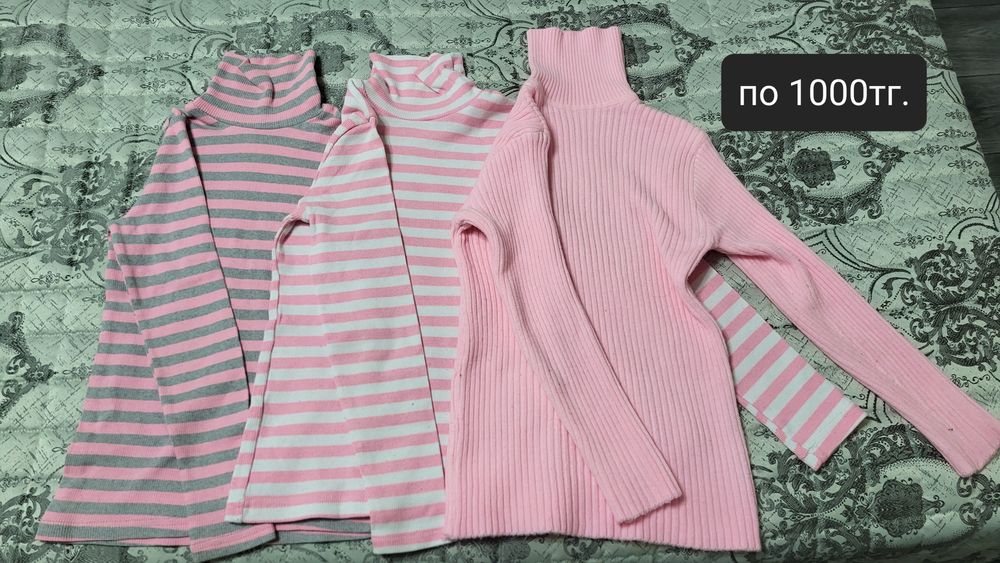 Одежда для девочек 6-9 лет.