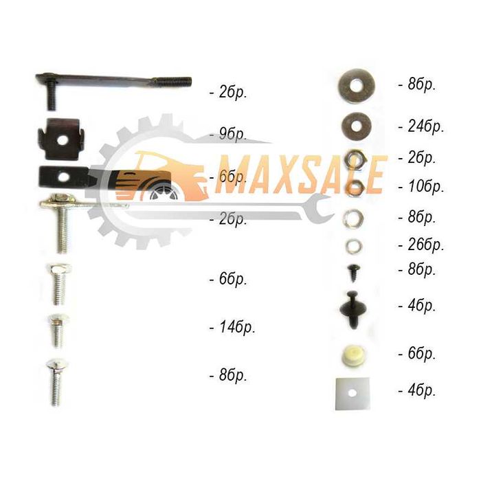 Степенки джип прагове BMW F26 X4 (14-18) БМВ Ф26 Х4 врата калник